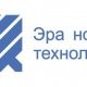 Эра производитель контроллеров СКУД