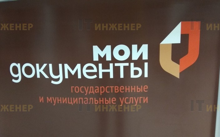 Монтаж СКС в Москве и области под ключ Монтаж СКС в Москве и области под ключ