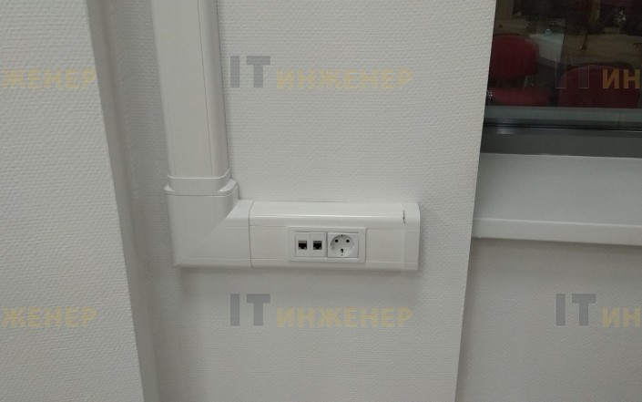IMG_20190111_013002 услуги по монтажу СКС в Москве