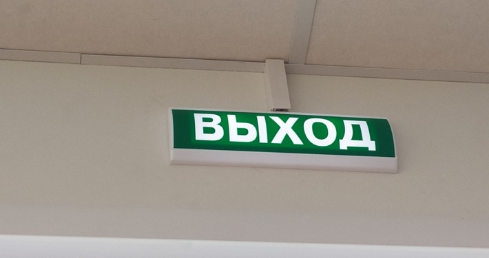 Особенности системы оповещения СОУЭ Особенности системы оповещения СОУЭ